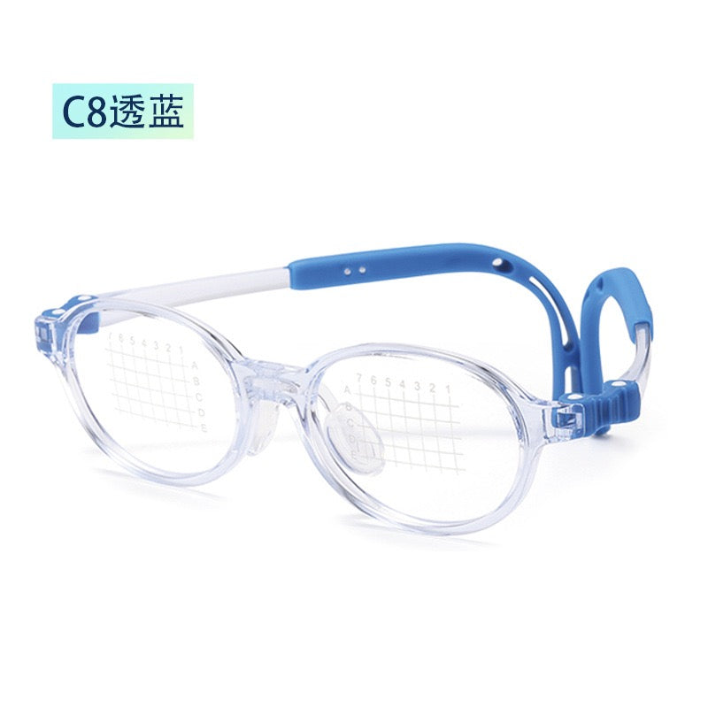 Kids Myopia Control Glasses Frame – Model T102 (Ages 4–6)