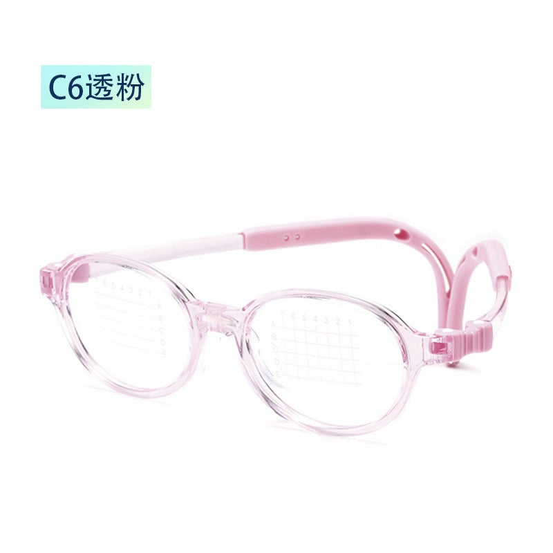 Kids Myopia Control Glasses Frame – Model T102 (Ages 4–6)
