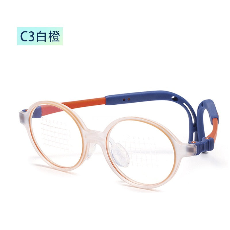 Children’s Flexible Silicone Kids Myopia Control Glasses Frame – Model T101 (Ages 4–6)