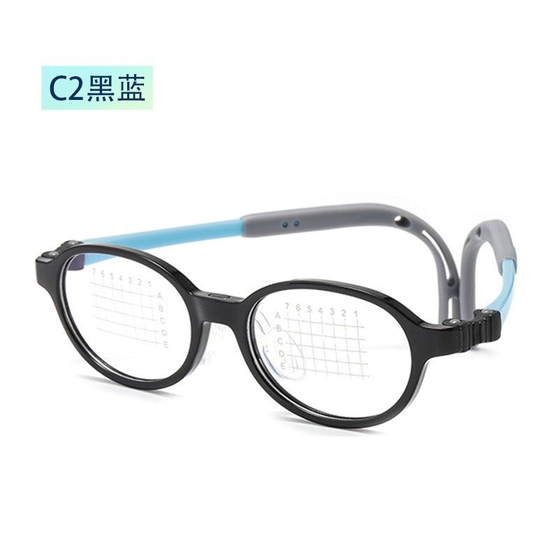 Kids Myopia Control Glasses Frame – Model T102 (Ages 4–6)