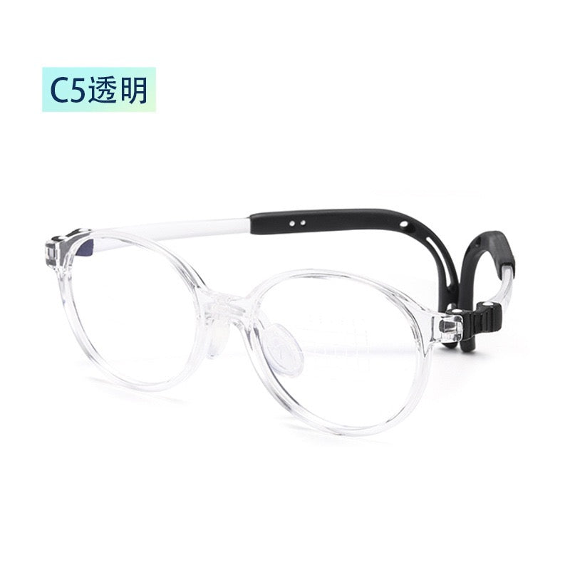 Children’s Flexible Silicone Eyeglass Frame – Model T107
