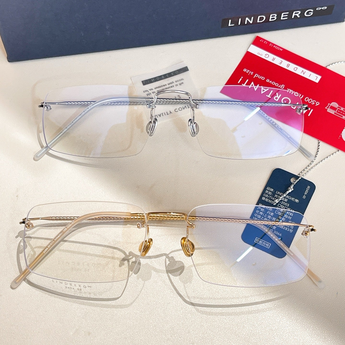 Inspired Lindberg 2494 – Rimless Rectangular Titanium Eyeglasses (1:1 Mirror Quality, 18K Finish)