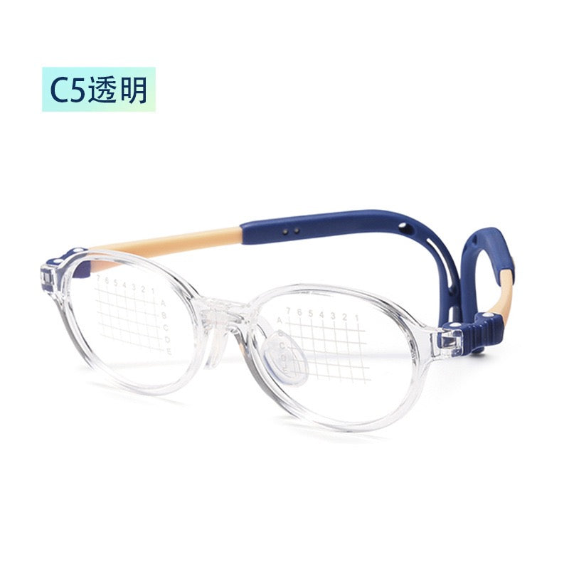 Kids Myopia Control Glasses Frame – Model T102 (Ages 4–6)