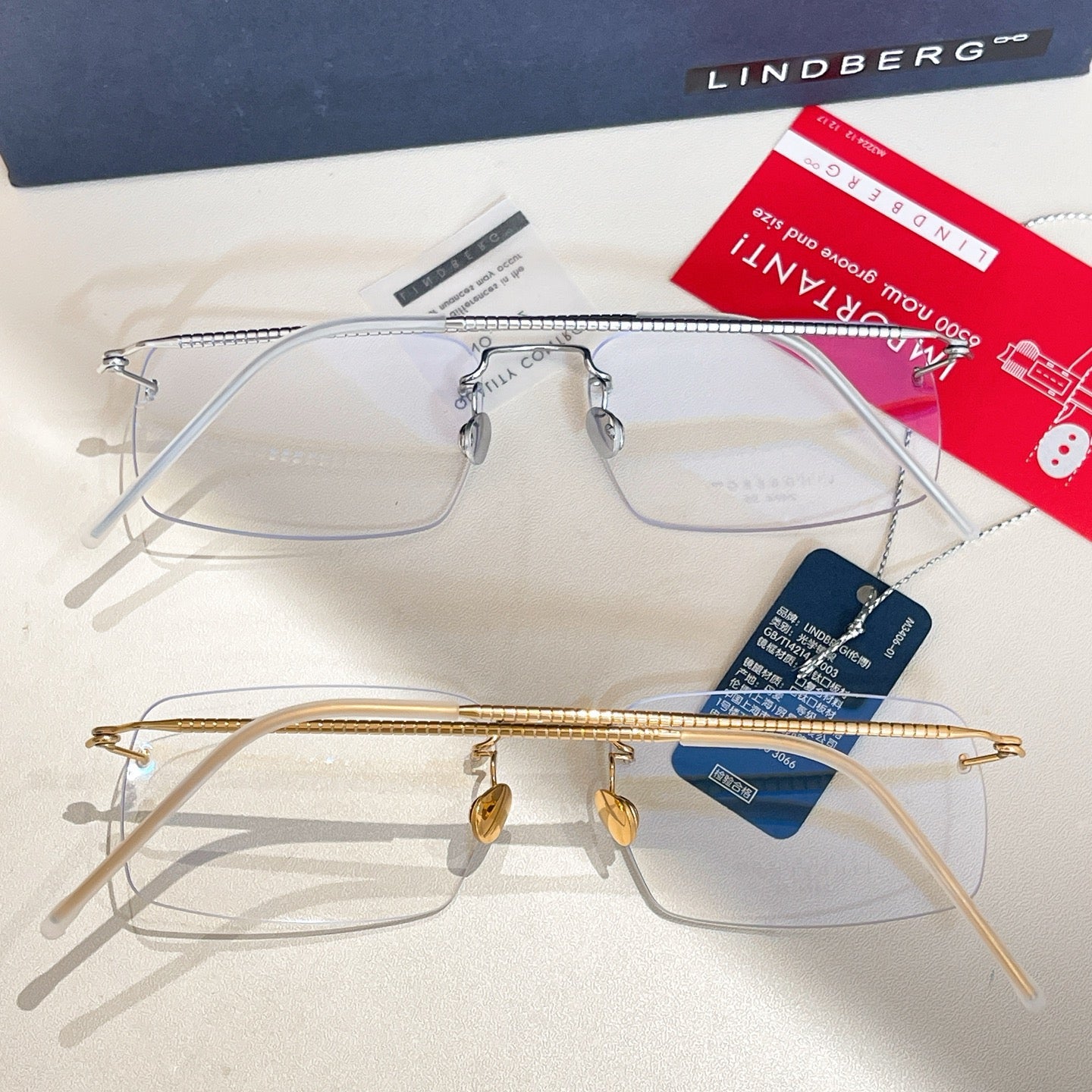 Inspired Lindberg 2494 – Rimless Rectangular Titanium Eyeglasses (1:1 Mirror Quality, 18K Finish)