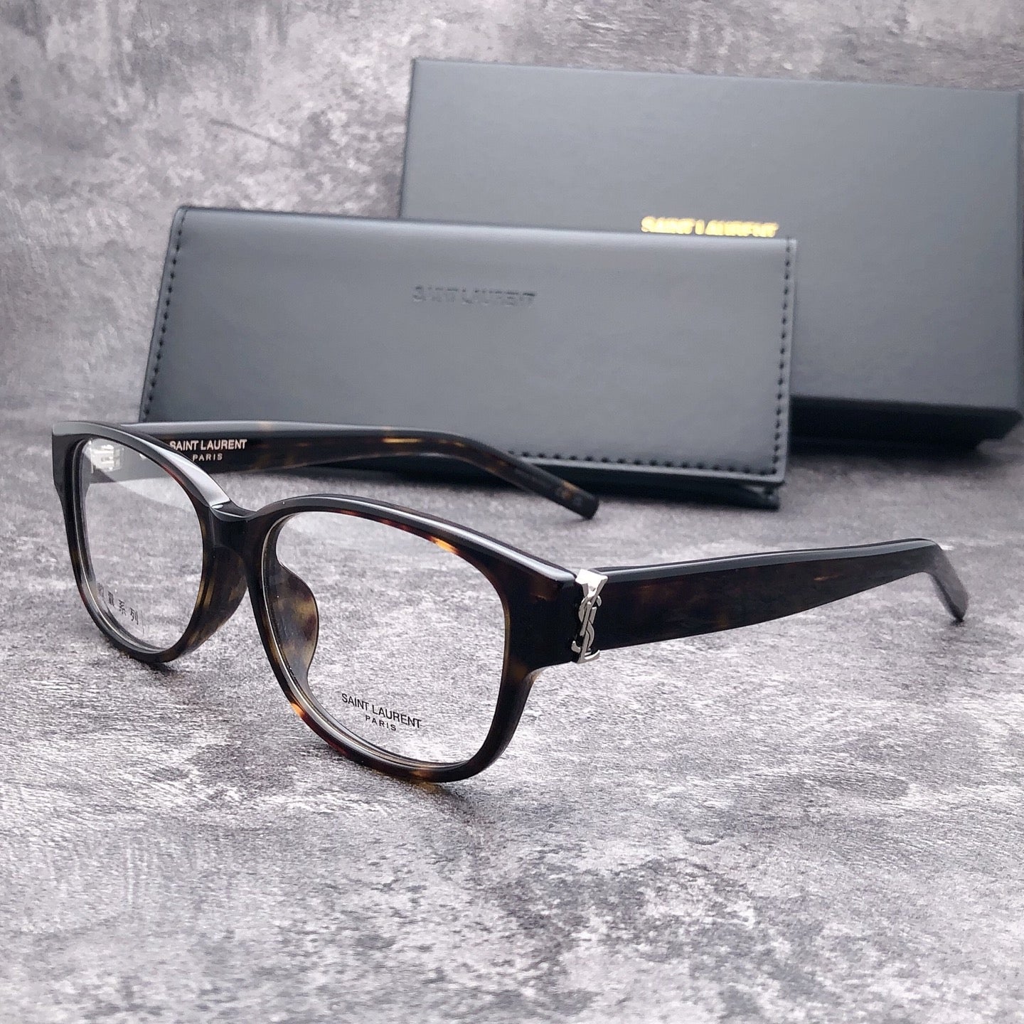Inspired Saint Laurent SLM149/F – Classic Rectangular Eyeglasses (1:1 Mirror Quality)