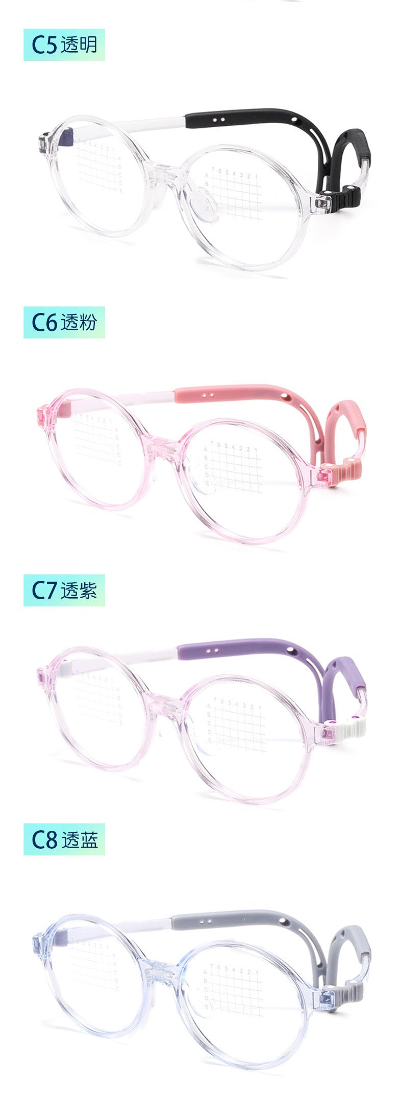 Kids Flexible Silicone Round Glasses – Lightweight Myopia Frame (Model T108)