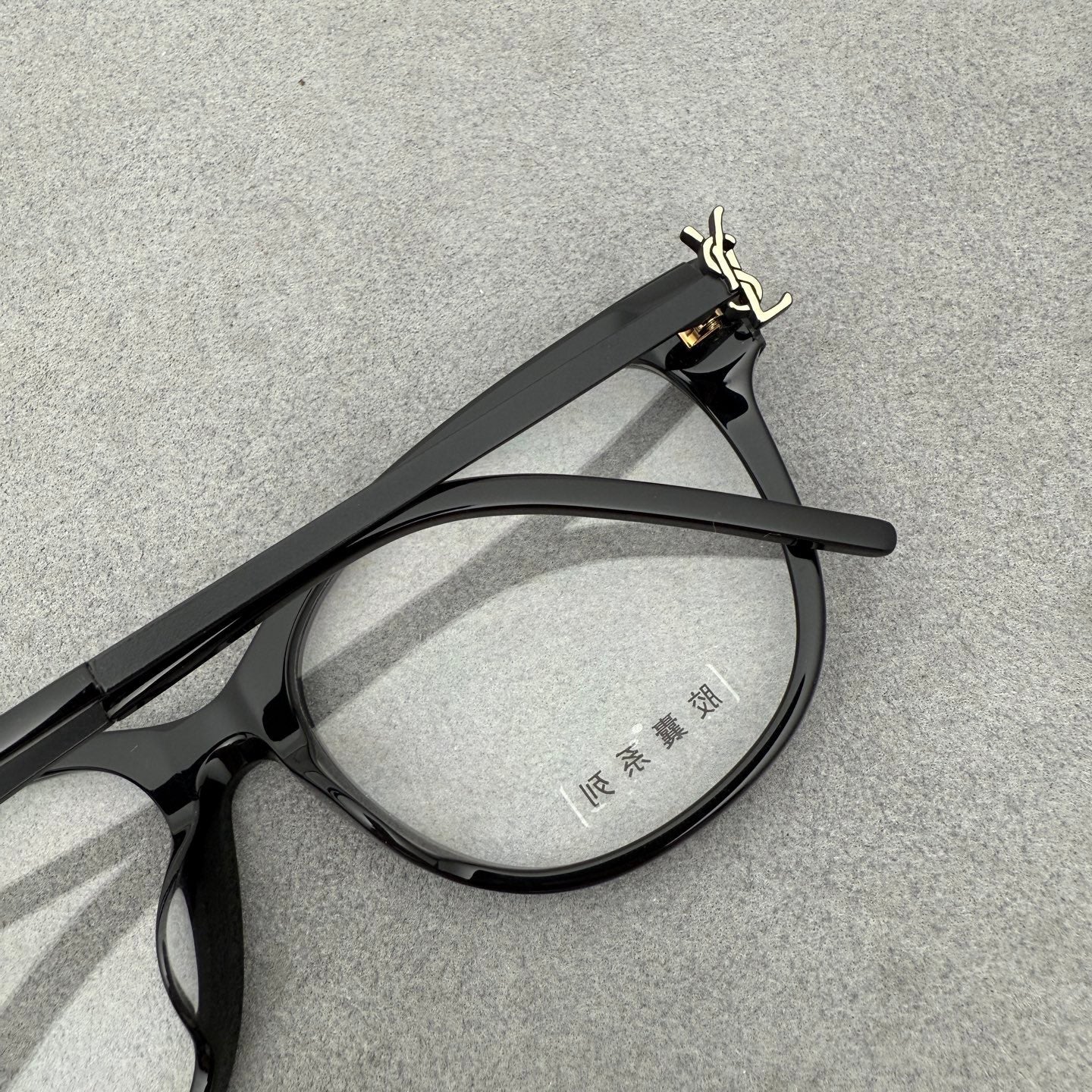 Inspired Saint Laurent SLM480B – Unisex Acetate Eyeglasses (1:1 Mirror Quality)