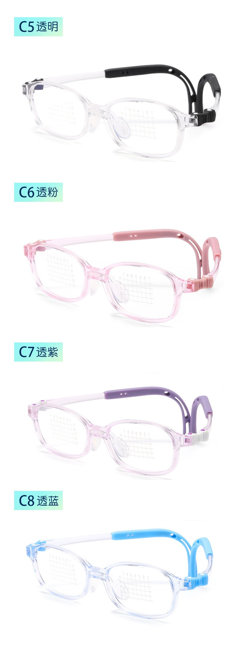 Kids Ultra-Flexible Silicone Glasses – Lightweight Myopia Frame (Model T115)