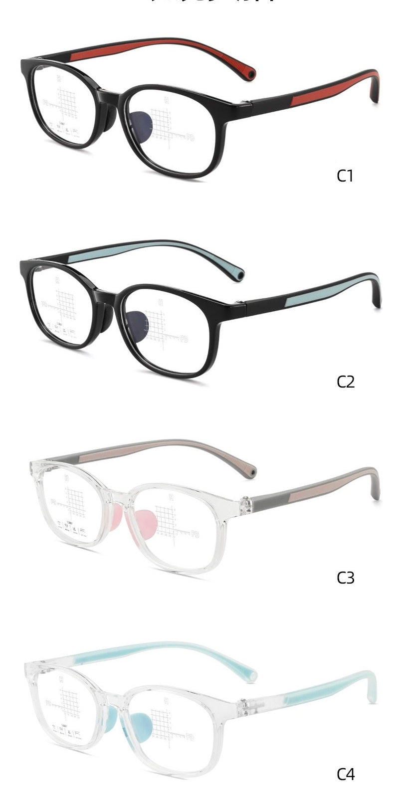 Kids Myopia Control Glasses – model: 52007 Lightweight Silicone Frame (Ages 7–12)