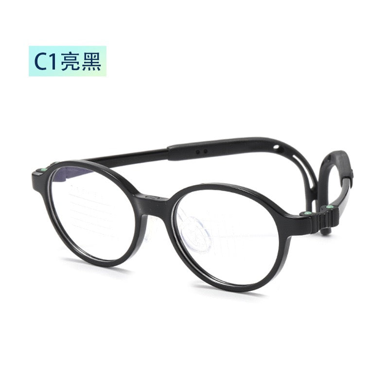 Kids Myopia Control Glasses Frame – Model T103(Ages 6–8)