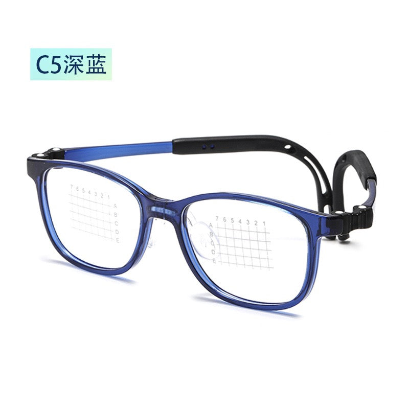 Kids Flexible Eyeglass Frame – Model T009 (Ages 9-12)
