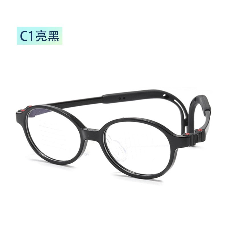 Kids Myopia Control Glasses Frame – Model T104 (Ages 6–8)