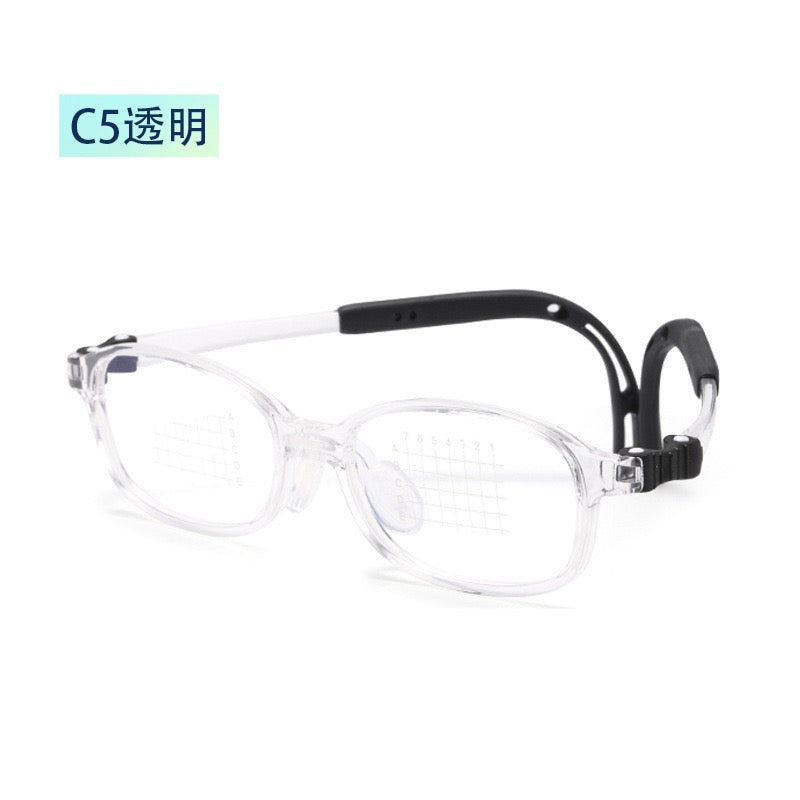 Kids Ultra-Flexible Silicone Glasses – Lightweight Myopia Frame (Model T115)