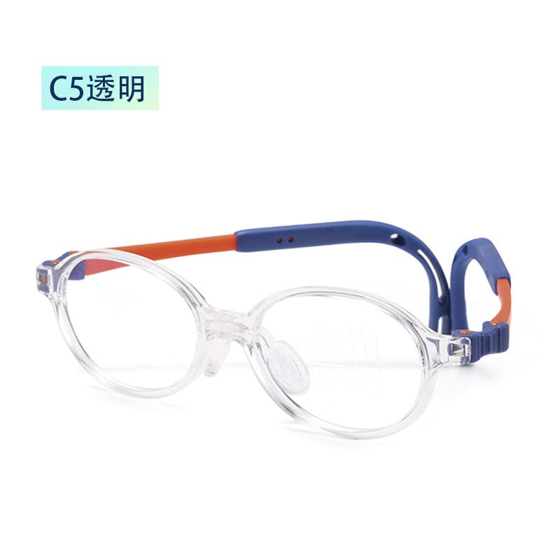 Kids Myopia Control Glasses Frame – Model T104 (Ages 6–8)